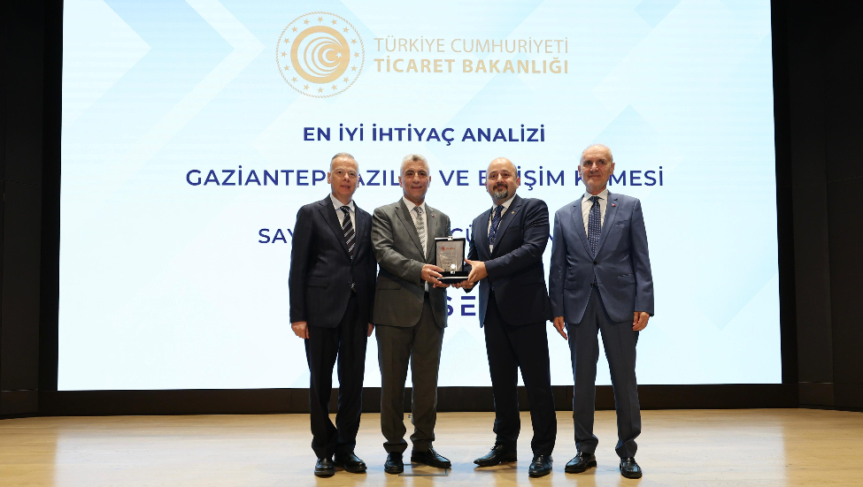 MINISTRY OF TRADE AWARDS GSO