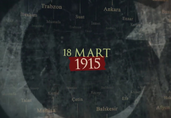 ÇANAKKALE ZAFERİ KUTLU OLSUN!