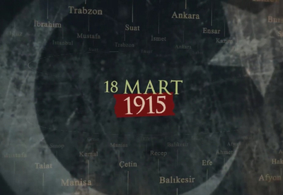 ÇANAKKALE ZAFERİ KUTLU OLSUN!